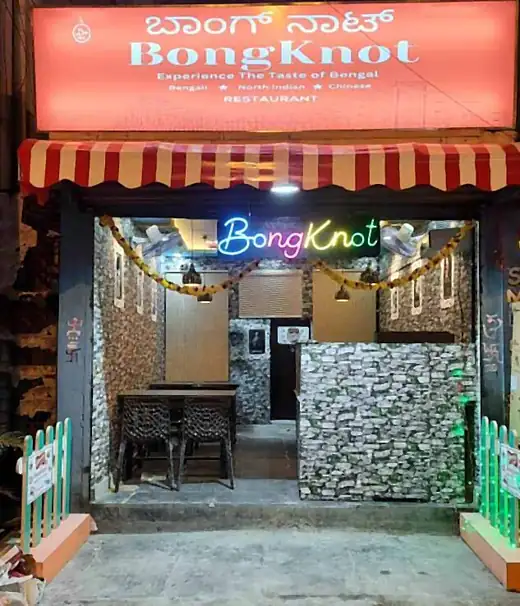 BongKnot Bengali restaurant shopfront at BTM Layout 7th Main, Bengaluru, lit at night